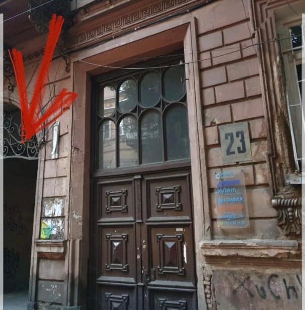 Gala * Тбилиси